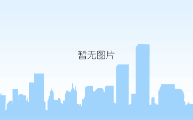 一区高层住宅二期工程31#、32#楼顺利封顶