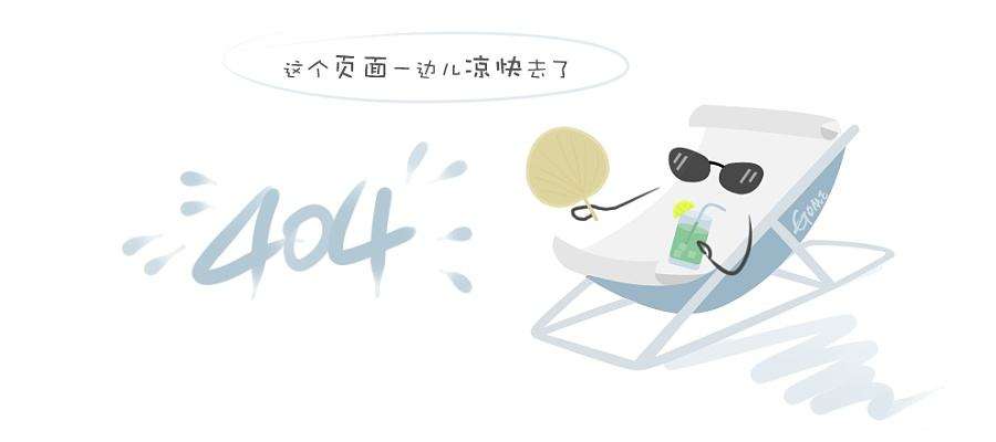 航天四院侯晓同志当选中国工程院院士